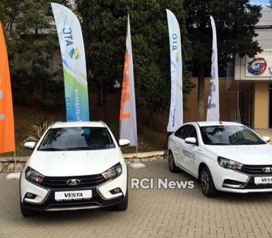 Разработали первый прототип LADA Vesta SW CNG