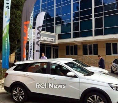 Разработали первый прототип LADA Vesta SW CNG