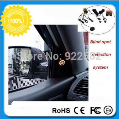 Система с датчиками мертвых зон для зеркал