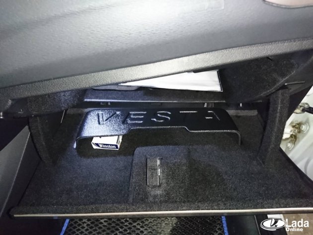 органайзер для бардачка Lada Vesta