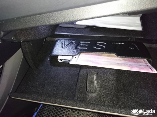 органайзер для бардачка Lada Vesta