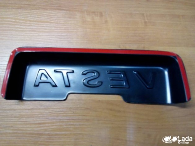 органайзер для бардачка Lada Vesta