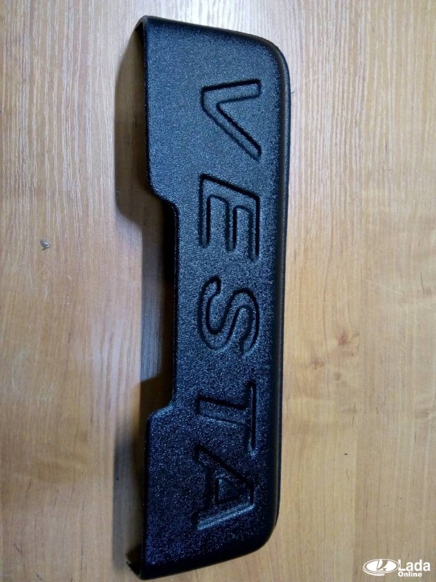 органайзер для бардачка Lada Vesta