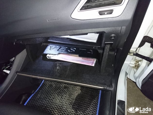 органайзер для бардачка Lada Vesta