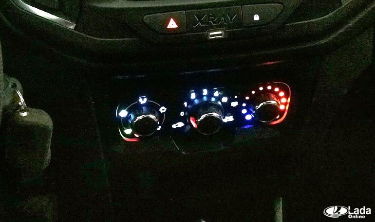 Доработка подсветки блока отопителя Lada XRAY Доработка подсветки блока отопителя Lada XRAY