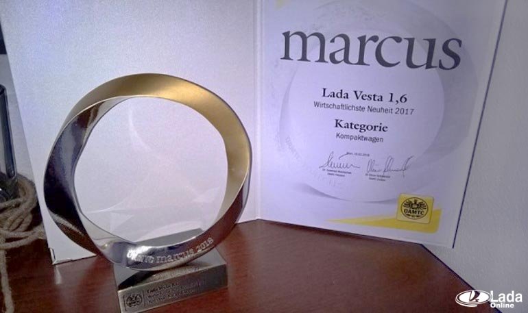 Lada Vesta получила премию Marcus в Австрии