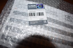 потребуется для установки запираемого лючка бензобака на Lada Vesta