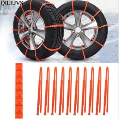 Цепи противоскольжения