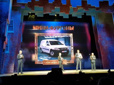 Мини-фургоны – LADA Largus Furgon