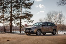 В Казахстане прошел автопробег LADA Vesta SW/CROSS