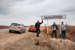 В Казахстане прошел автопробег LADA Vesta SW/CROSS