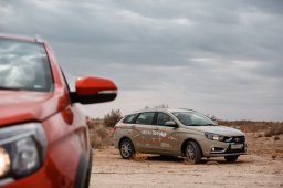В Казахстане прошел автопробег LADA Vesta SW/CROSS