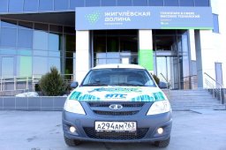 Lada Largus сможет использовать сразу три вида топлива