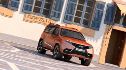 Каким может быть большой внедорожник LADA