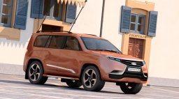 Каким может быть большой внедорожник LADA