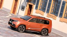 Каким может быть большой внедорожник LADA