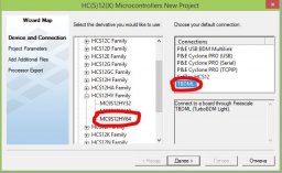 Выбрать процессор и программатор