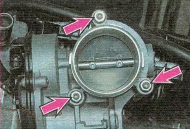 Снять дроссельный узел