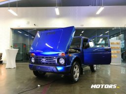 LADA начинает официальные продажи автомобилей в Тунисе