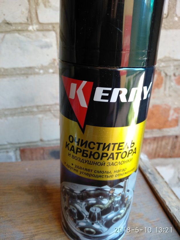 Чистка дроссельной заслонки на Lada Vesta: