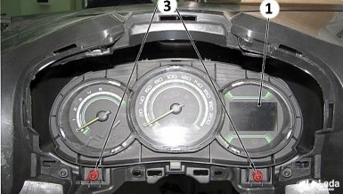 снять панель lada xray