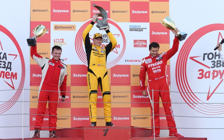 LADA Kalina NFR R1 стала победителем в Гонке звезд «За рулем»