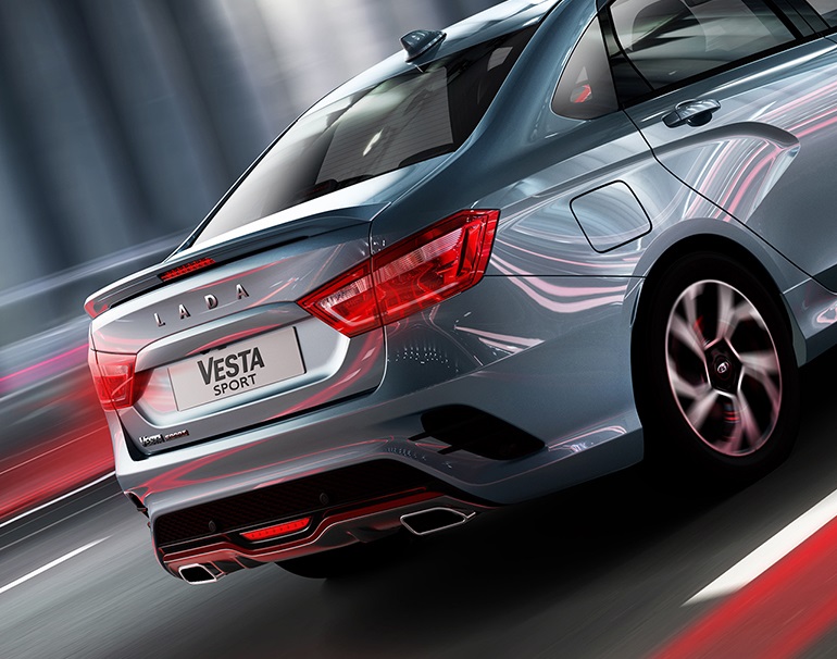 Система выпуска