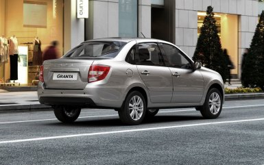 АВТОВАЗ представил обновленную Лада Гранта с икс-фейсом (официальные фото)