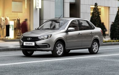 АВТОВАЗ представил обновленную Лада Гранта с икс-фейсом (официальные фото)