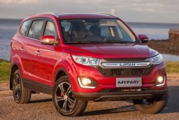 LIFAN MYWAY