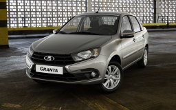 АВТОВАЗ представил обновленную Лада Гранта с икс-фейсом (официальные фото)