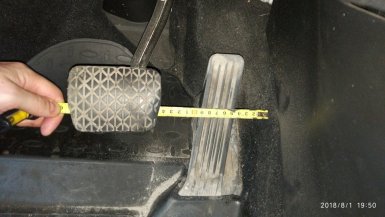 педальный узел Mazda CX-5