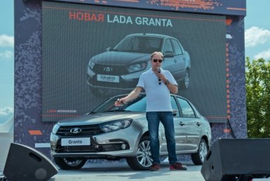 В День открытых дверей АВТОВАЗ посетило 25 000 гостей