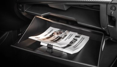 бардачок lada granta fl