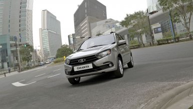 универсал lada granta fl