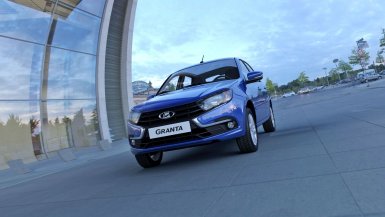 хэтчбек lada granta fl