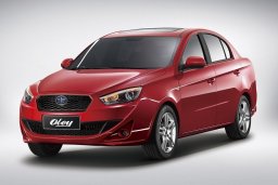 седан FAW Oley