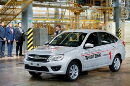 лифтбек Lada Granta