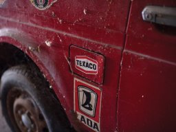 Продается Lada 4x4, участвовавшая в ралли-рейде «Париж-Дакар»