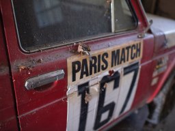 Продается Lada 4x4, участвовавшая в ралли-рейде «Париж-Дакар»