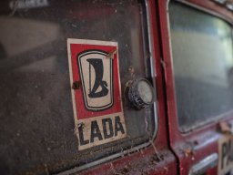 Продается Lada 4x4, участвовавшая в ралли-рейде «Париж-Дакар»