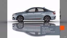 Обзор Lada Vesta Sport