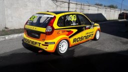 Представили первую раллийную LADA Granta FL