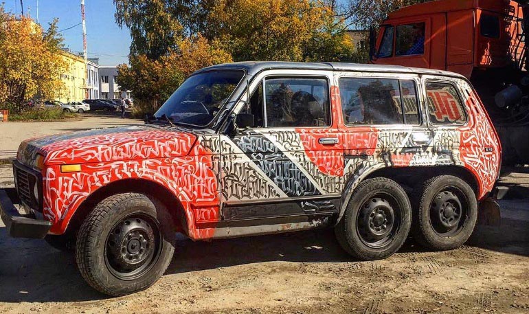 Из пятидверной Нивы сделали шестиколесную Lada 6x6