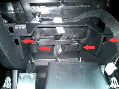 снять накладку с прикуривателем