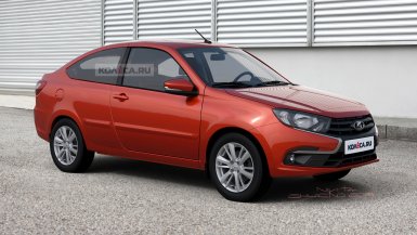 Каким может быть купе Lada Granta FL