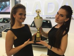 АВТОВАЗ на MOTOREXPO 2018 получил награду