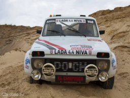 Коллекционную Ниву 4x4 продают за 7 900 000 рублей