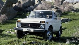 Lada 4x4