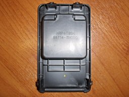 рукоятка панели багажника артикул: 857143N000RY